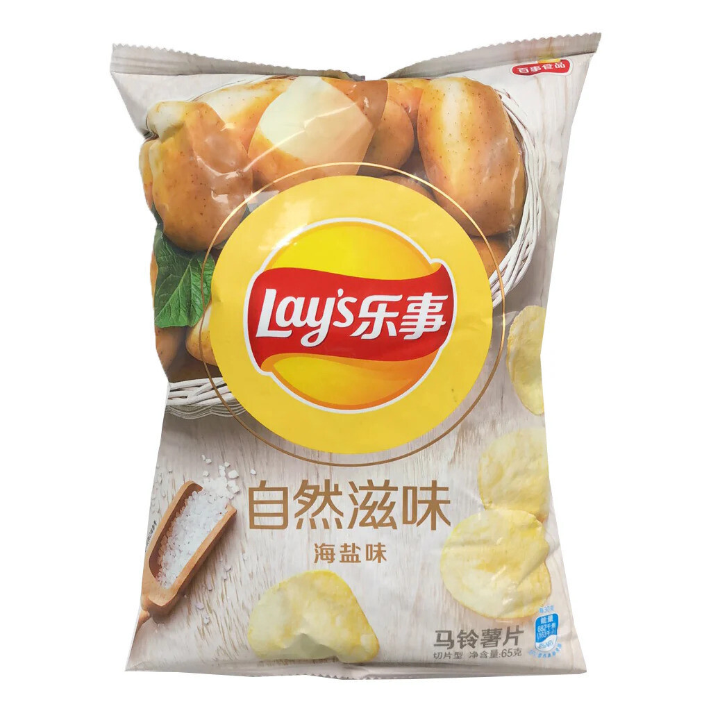 Lays Natural Sea Salt (22x65g)