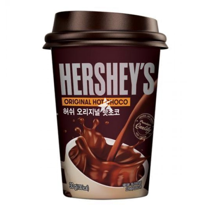 Hersheys Marshmallow Hot Cocoa 4x30g