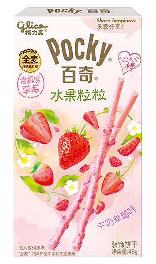 Pocky Fruit Milk Strawberry (36x45g)