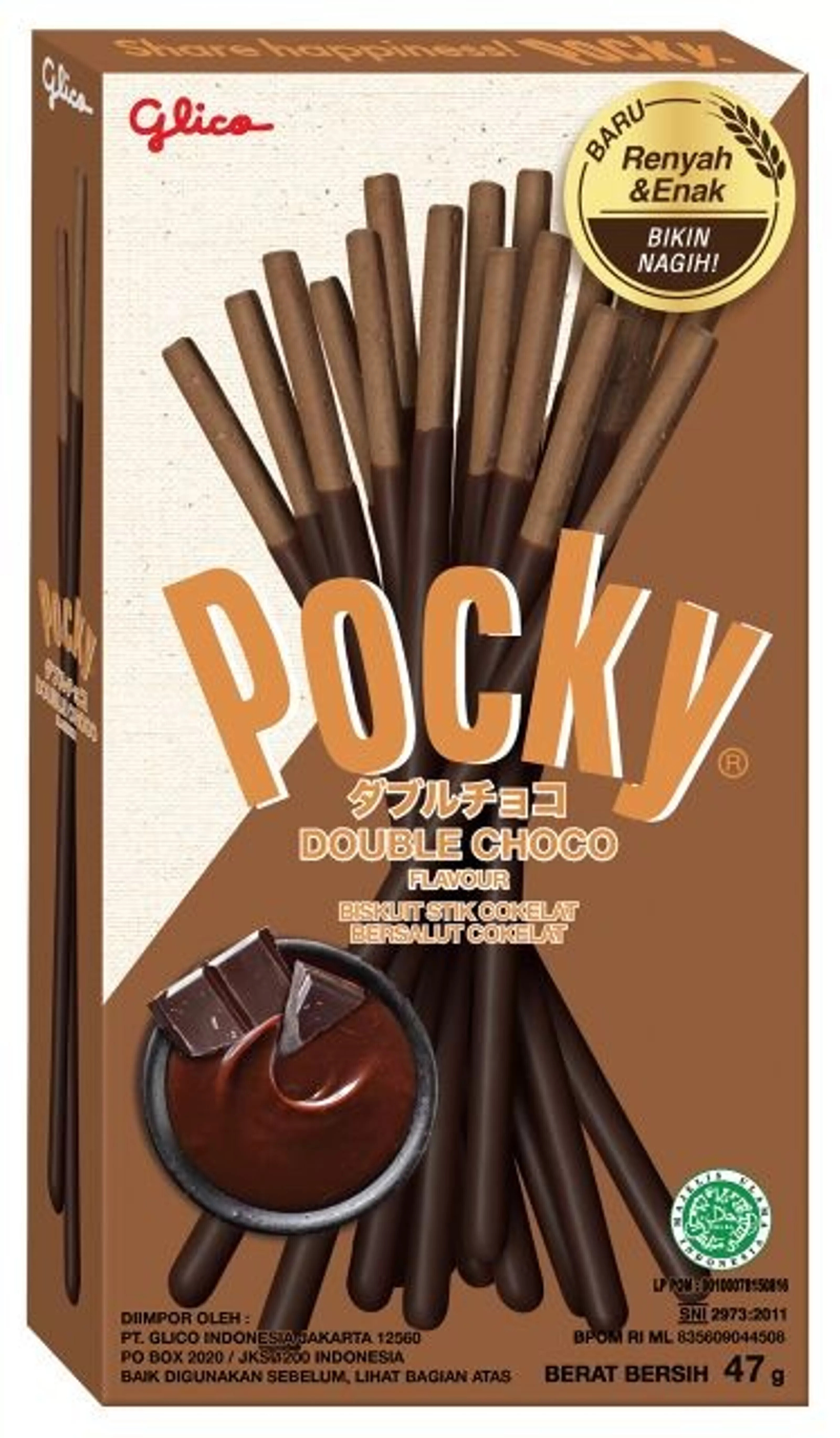 Pocky Double Chocolate (36x50g)