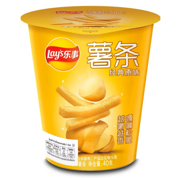 Lays French Fries Classic POTS (40x40g)