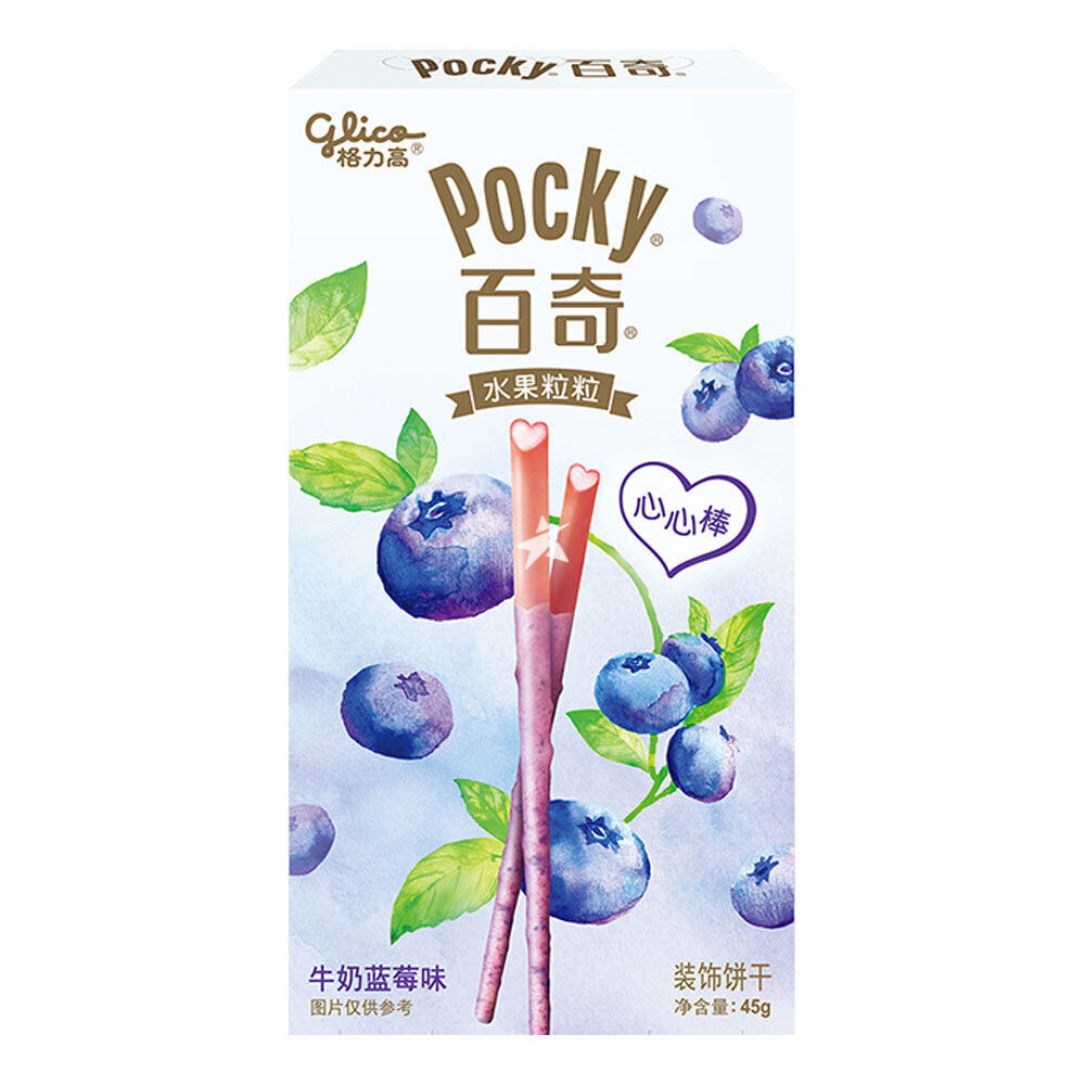 Pocky Fruit Milk Blueberry (36x45g)