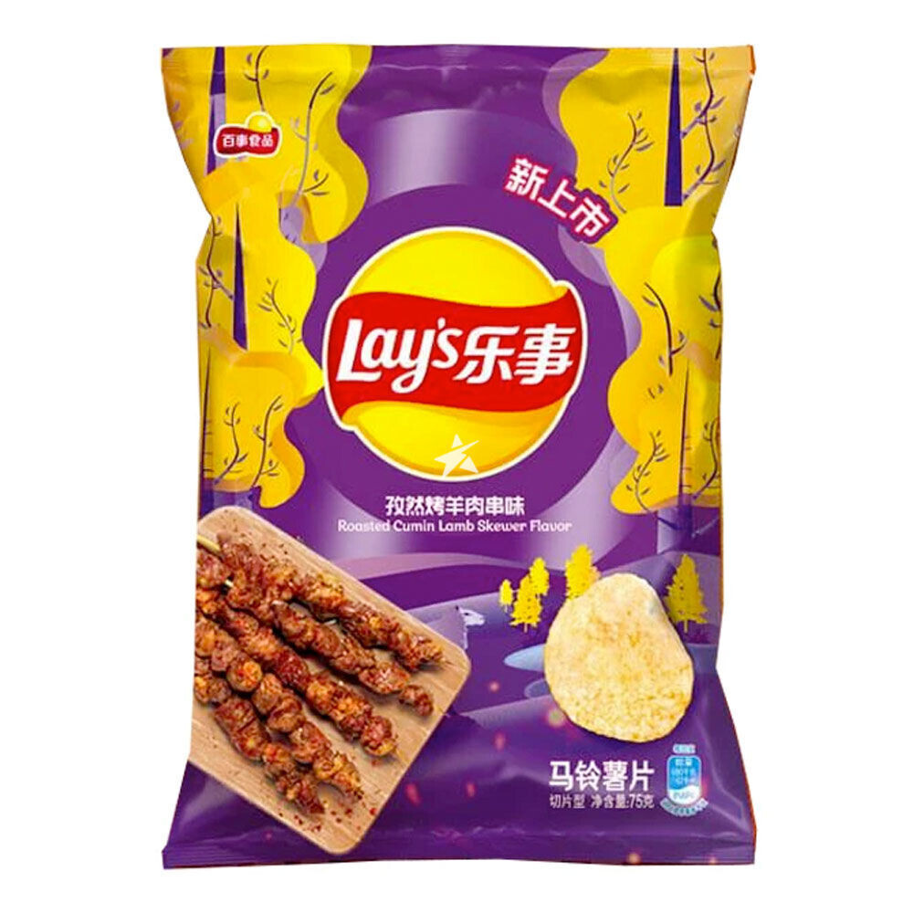 Lays Roasted Cumin Lamb (22x70g)