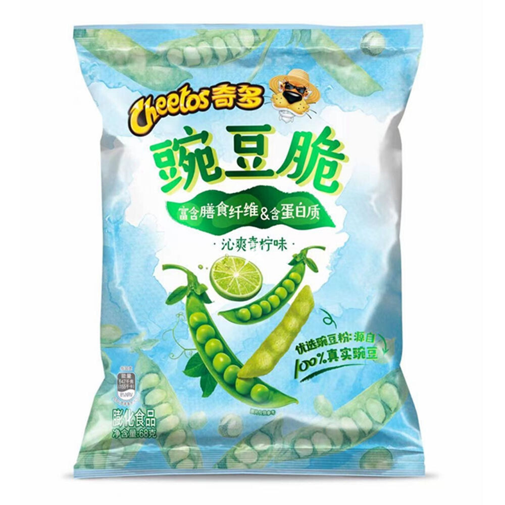 Cheetos Peas Crisp Lime Asia (20x68g)