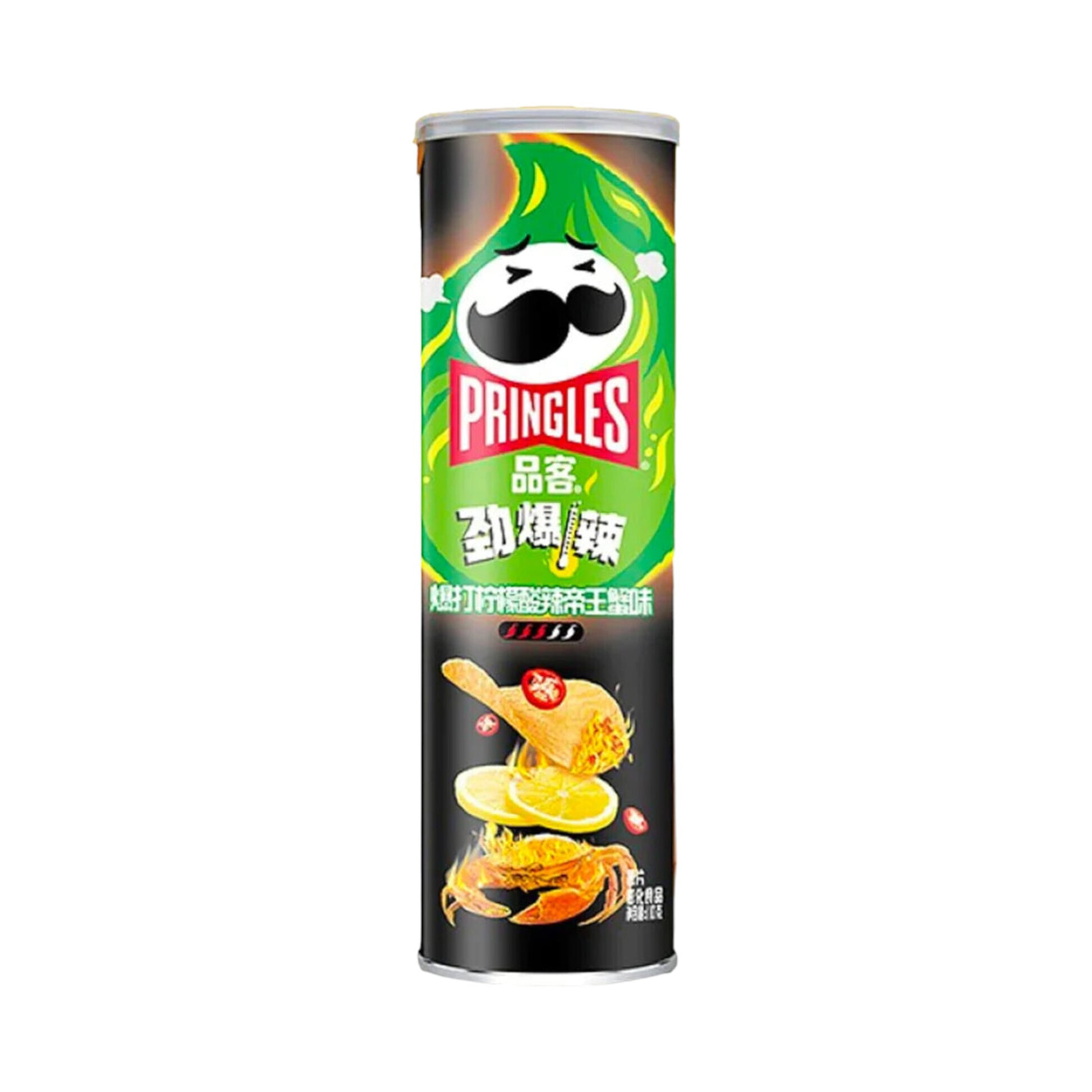 Pringles Chili Citron Crabe Asie (20x110g)