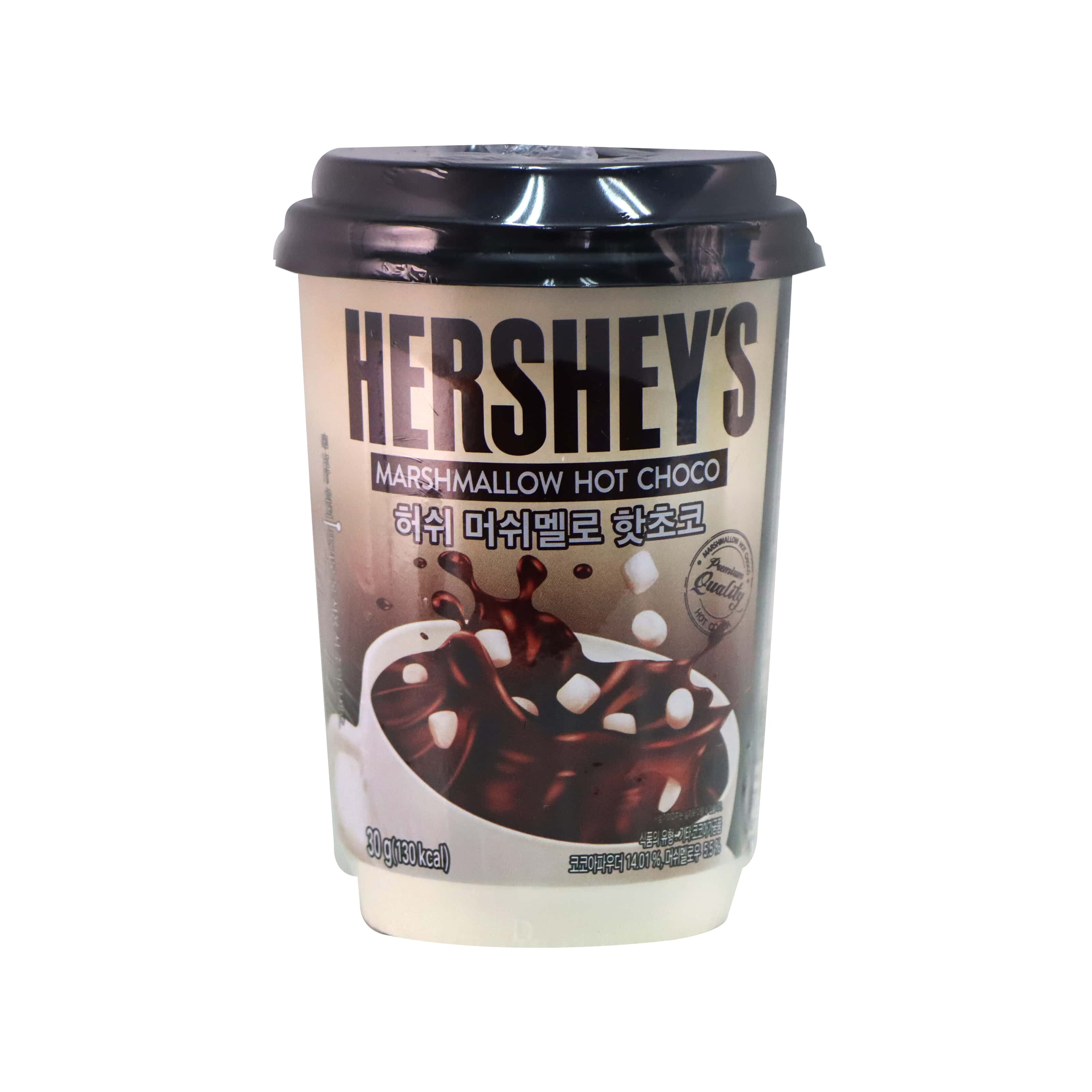 Hersheys Original Hot Choco Cup 4x30g