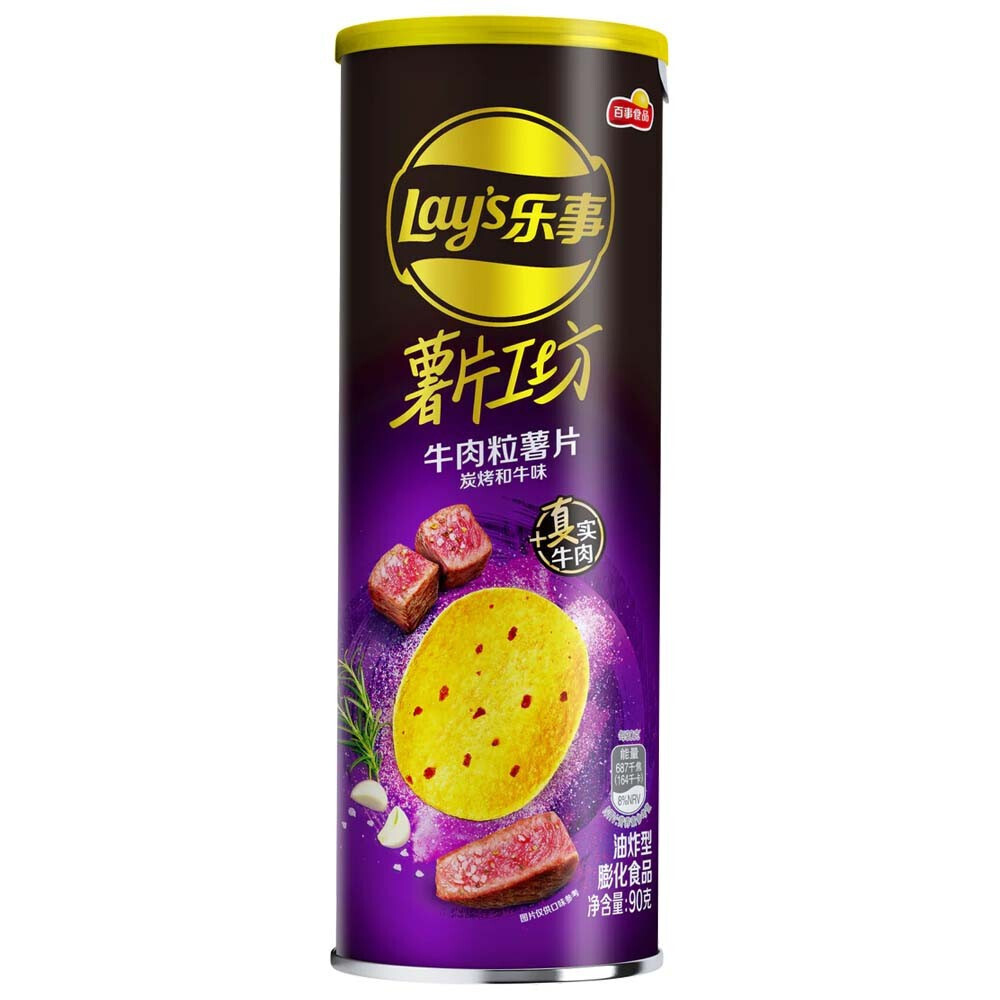 Lays Waygu Beef (24x90g)