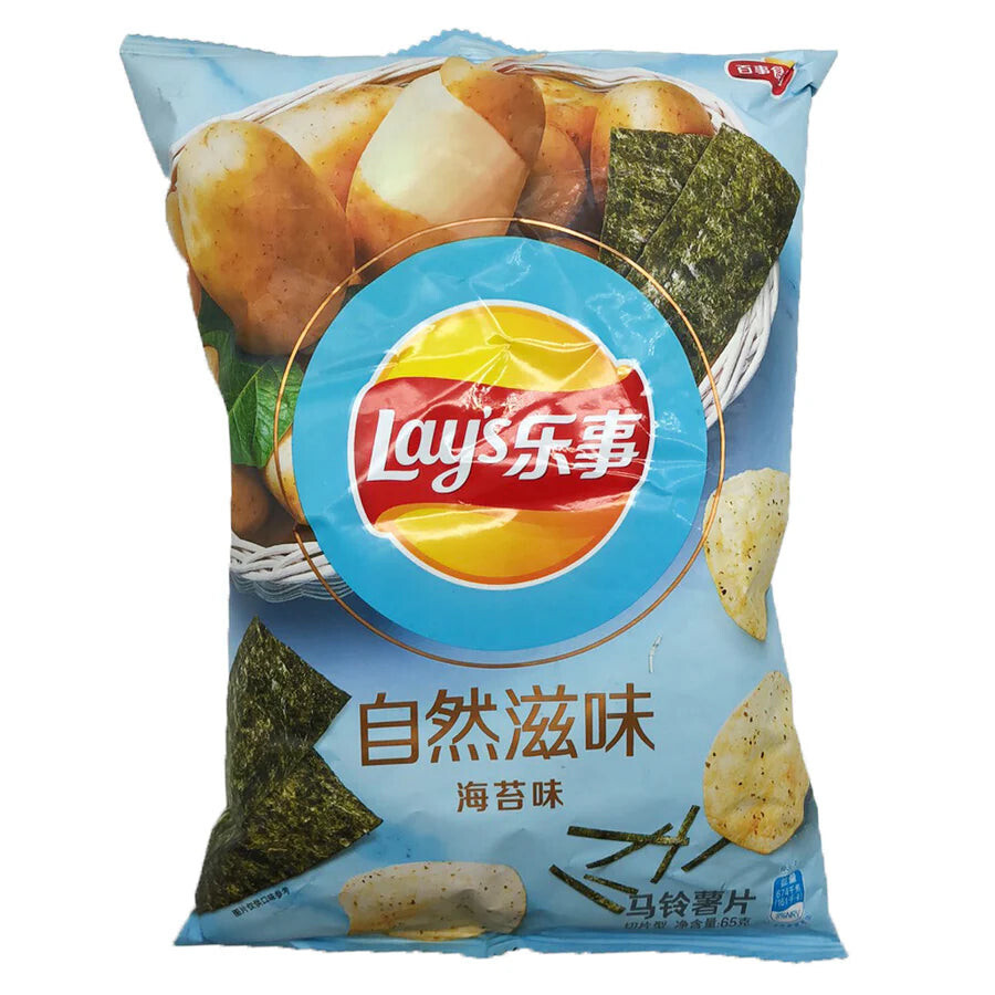 Lays Natural Seaweed (22x65g)