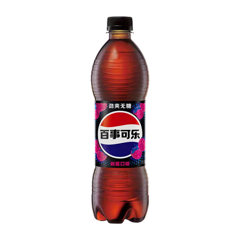 Pepsi Raspberry ASIA PET (12x500ml)