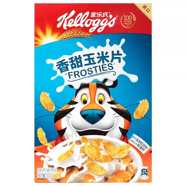 Kellog