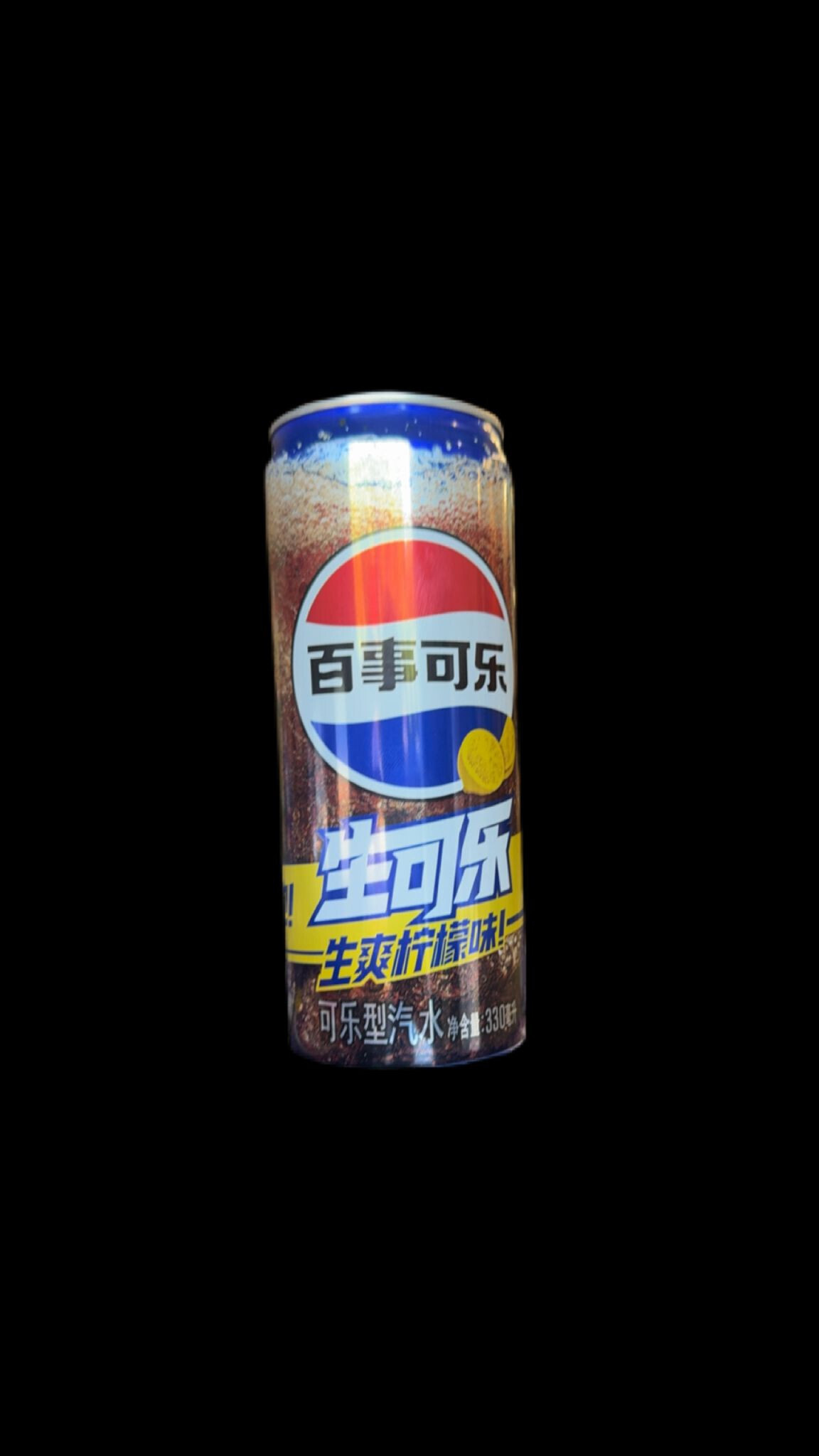 Pepsi Nama LEMON (12x330ml)