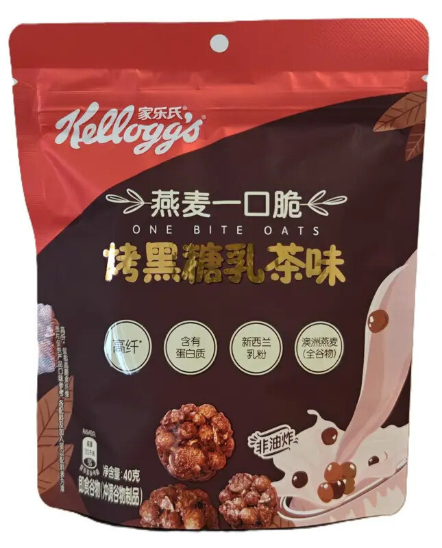 Kelogg