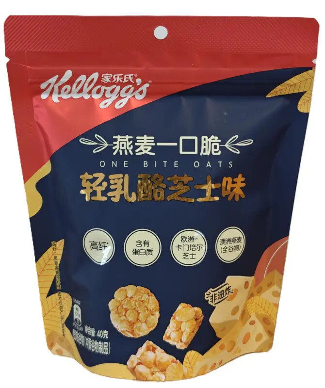 Kelogg