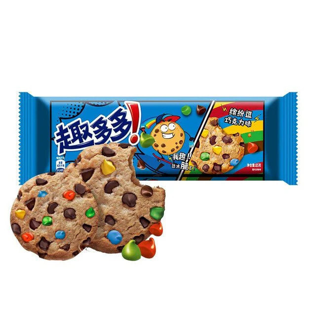 Cookie Ahoy Fun Bean Chocolate (24x85g)