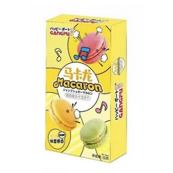 Gangfu Popping Macarons Creamy (48x50g)