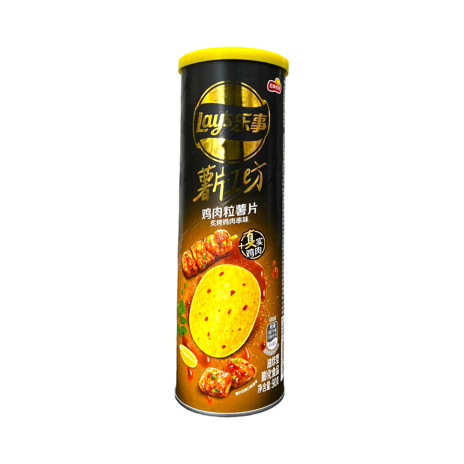 Lays Chicken Potato (24x90g)