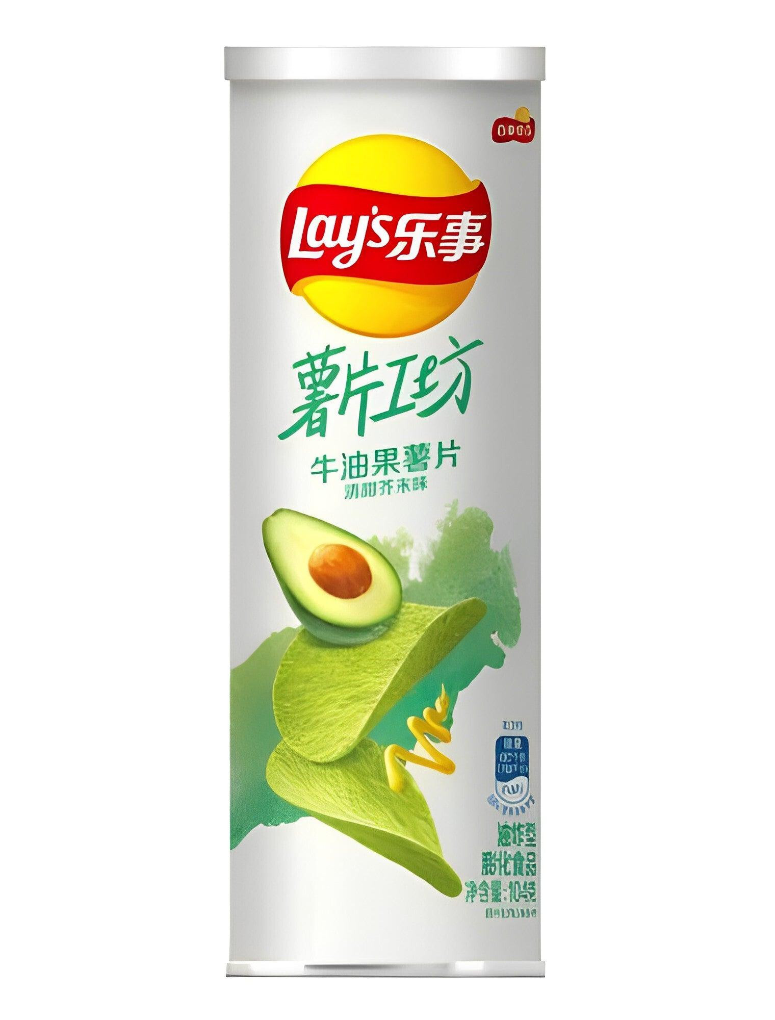 Lay