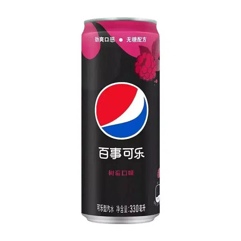 Pepsi Raspberry CHINA (24x330ml)